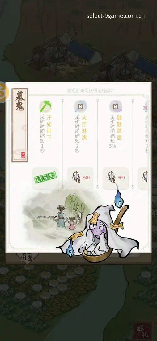 九游官网CN入口避坑指南：老玩家实测分享