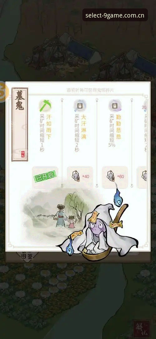 揭秘九游官网CN入口安装教程：那些你踩过的坑，我替你试过了