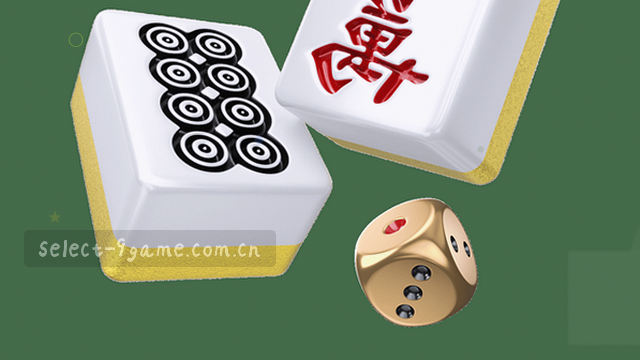 实时比分 数据看板